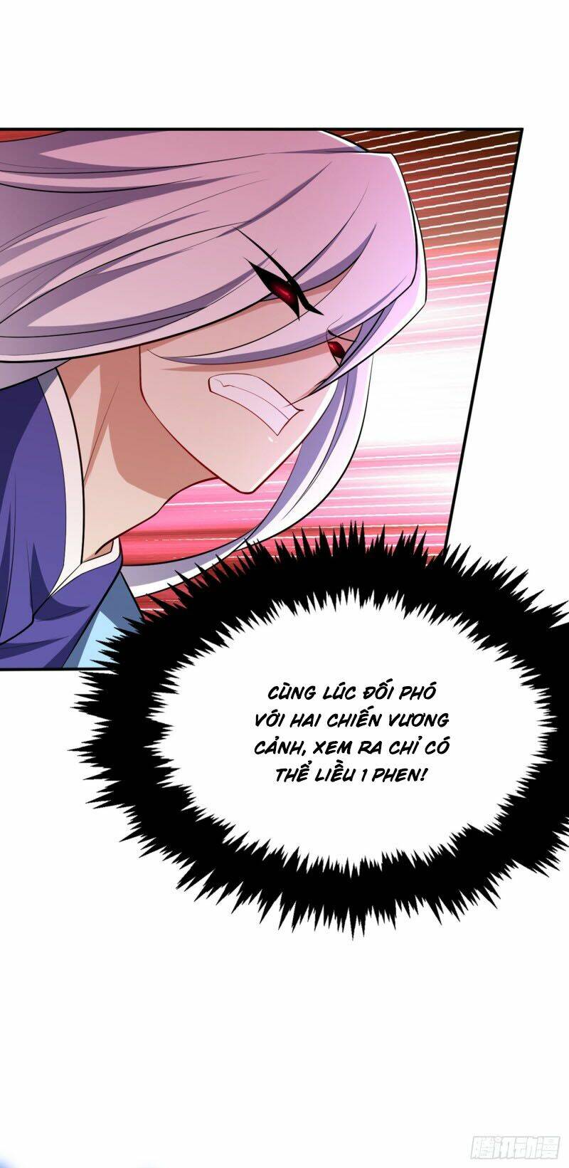 Yêu Giả Vi Vương: Chapter 113