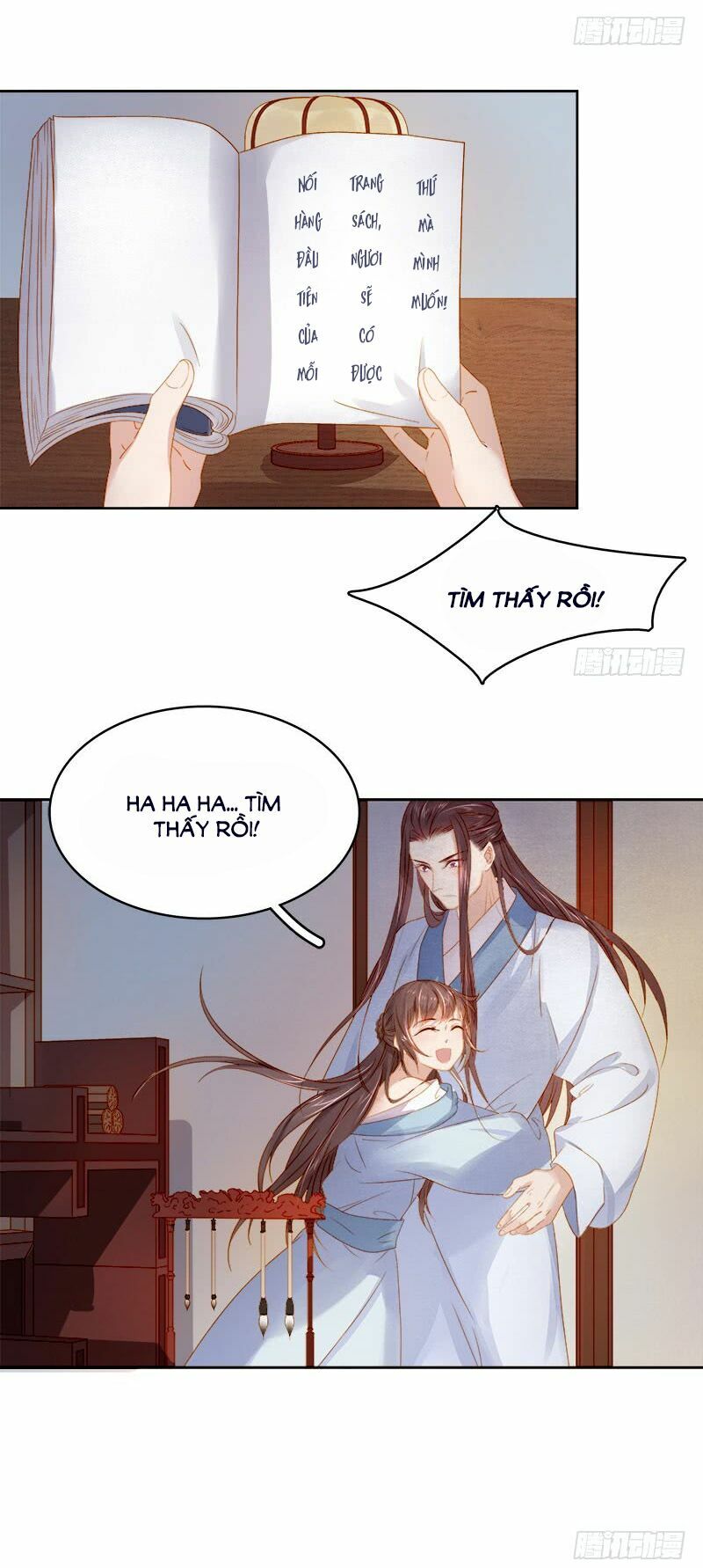 Xuân Khuê Bí Lục: Xưởng Công Thái Liêu Nhân: Chapter 25