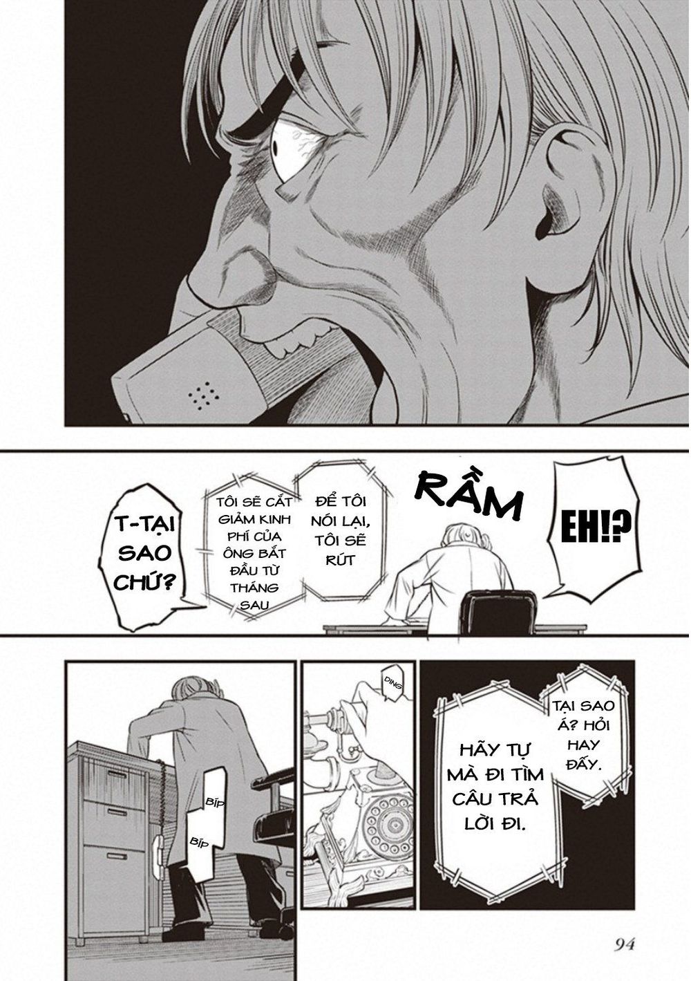 To Aru Kagaku No Railgun Gaiden: Astral Buddy: Chapter 16