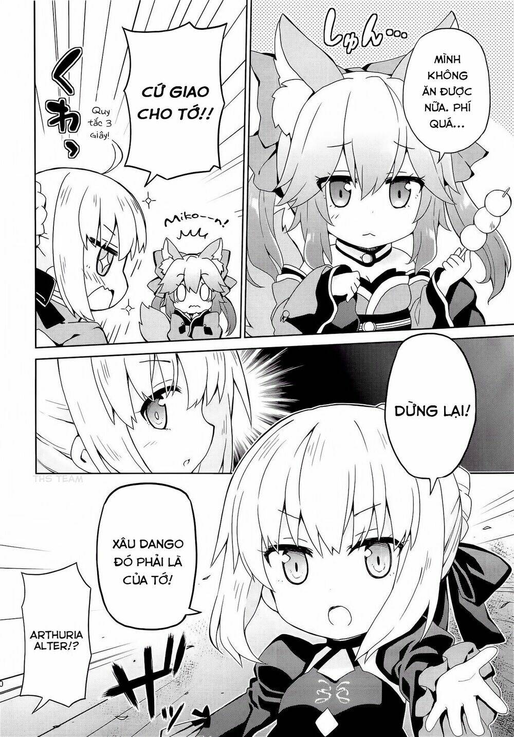 Fgo Youchien: Chapter 2.1