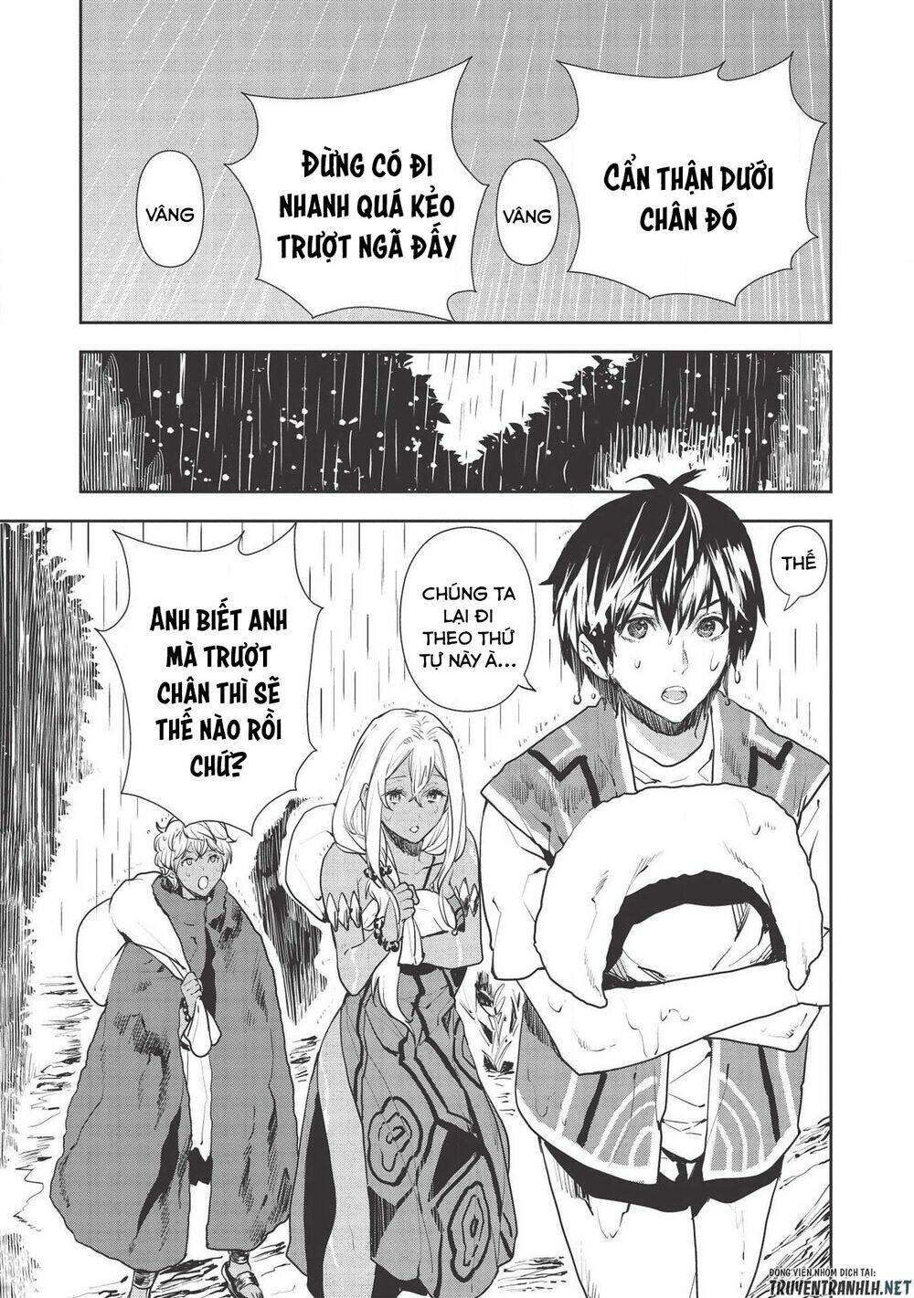 Isekai Ryouridou: Chapter 23