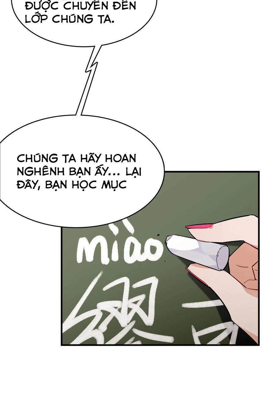 Hóa Ra Tôi Là Công Cụ Trong Game Tình Yêu: Chapter 19