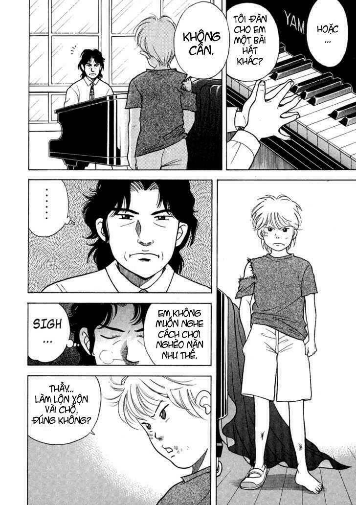 Piano No Mori: Chapter 1