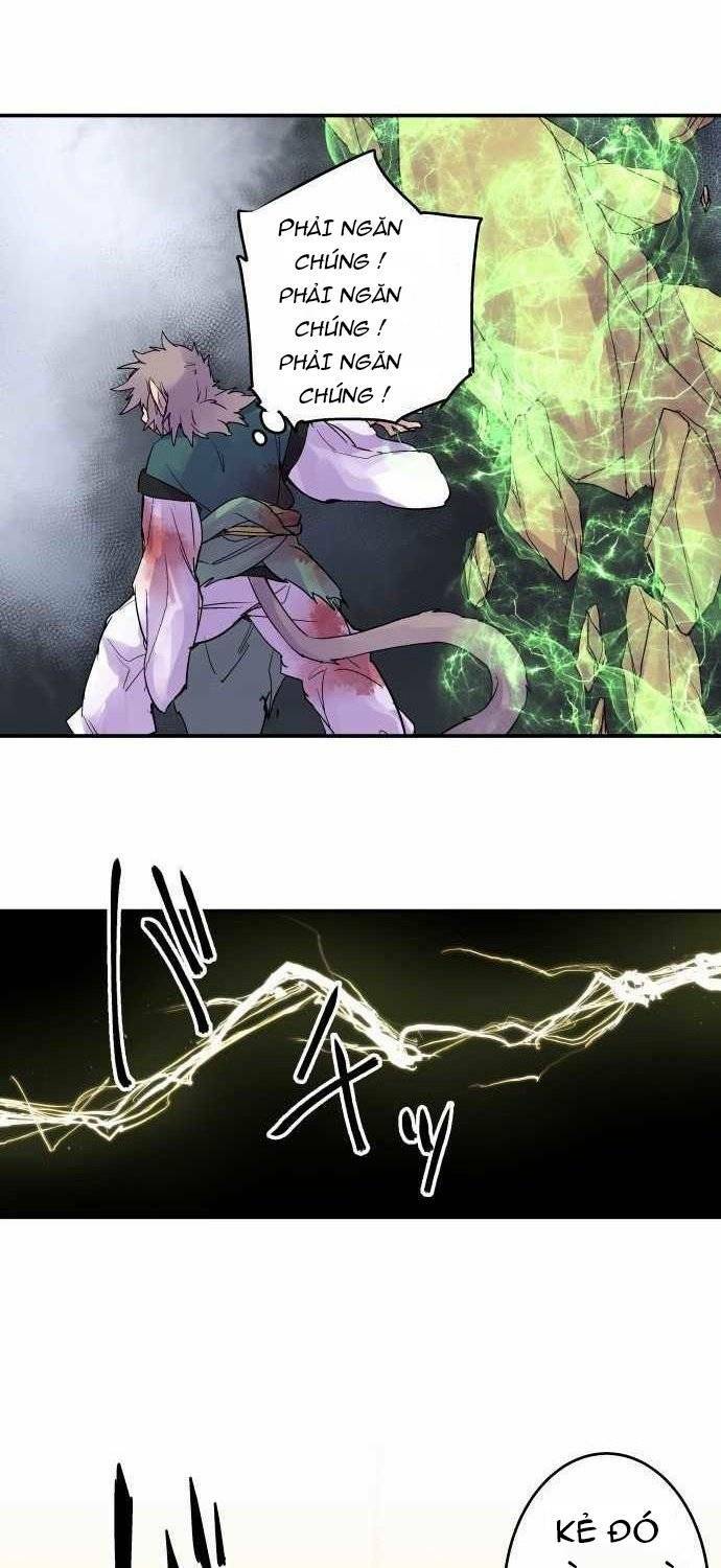 Ake No Tobari: Chapter 99