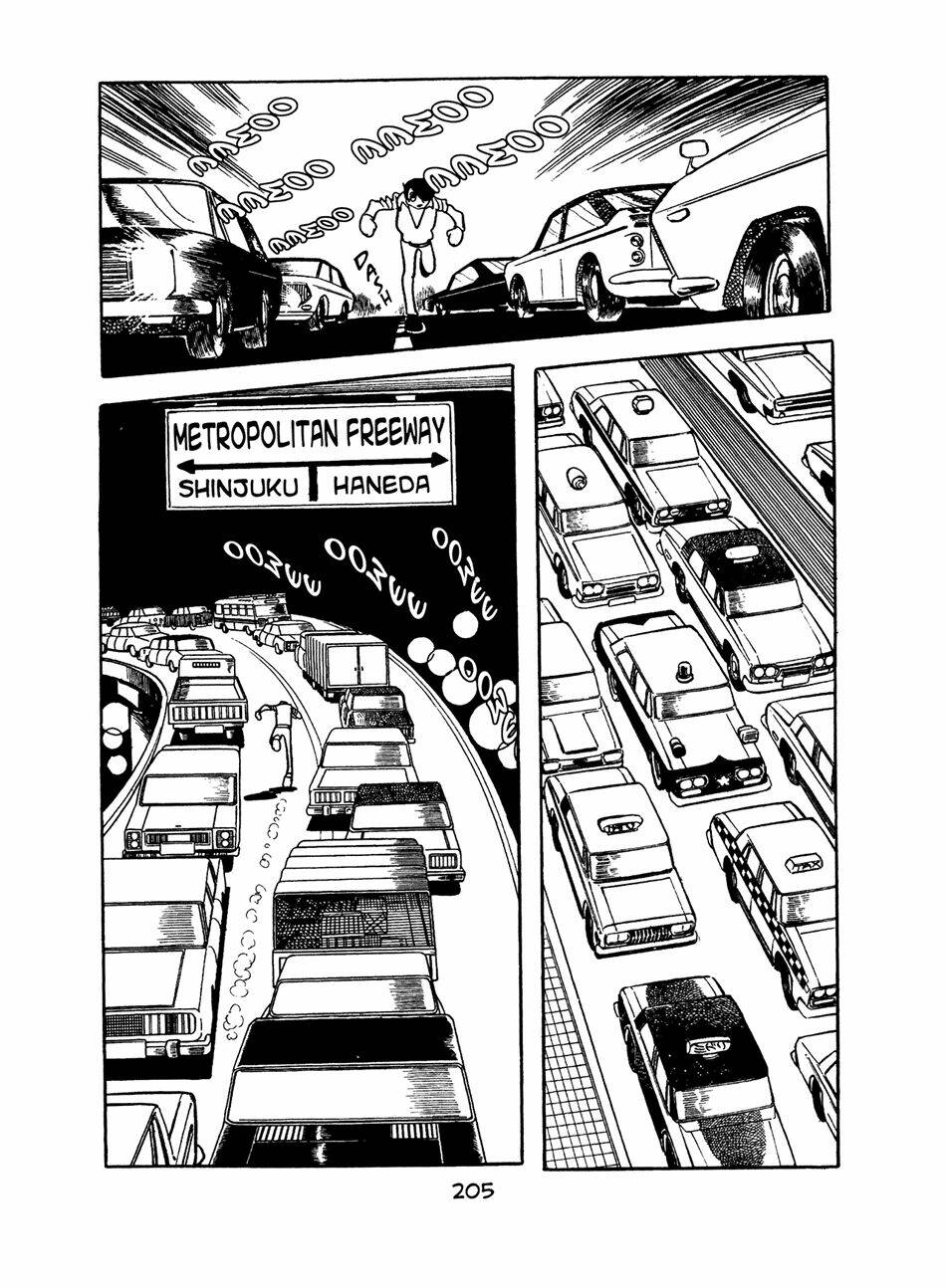 Apollo\’s Song: Chapter 3.1