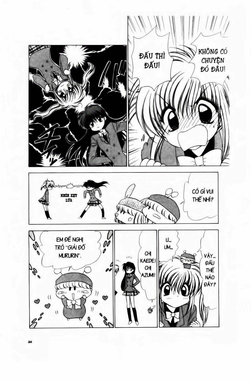 Chiếc Ly Kỳ Diệu: Chapter 43