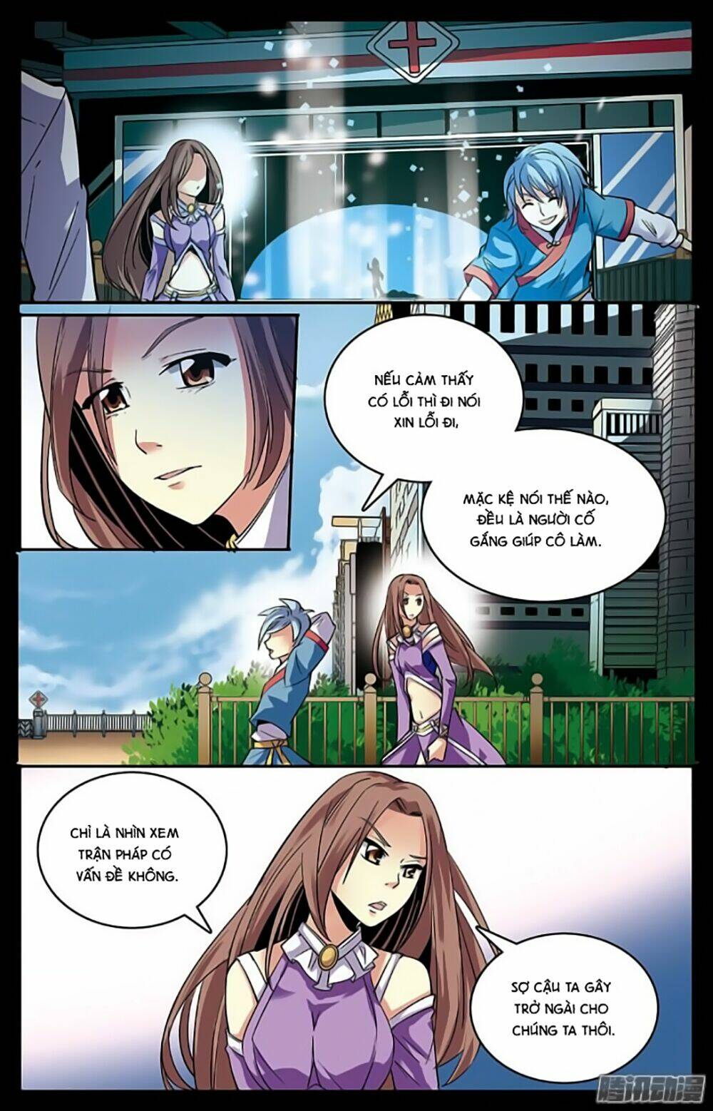 Hình Nhân Đế Quốc: Chapter 17