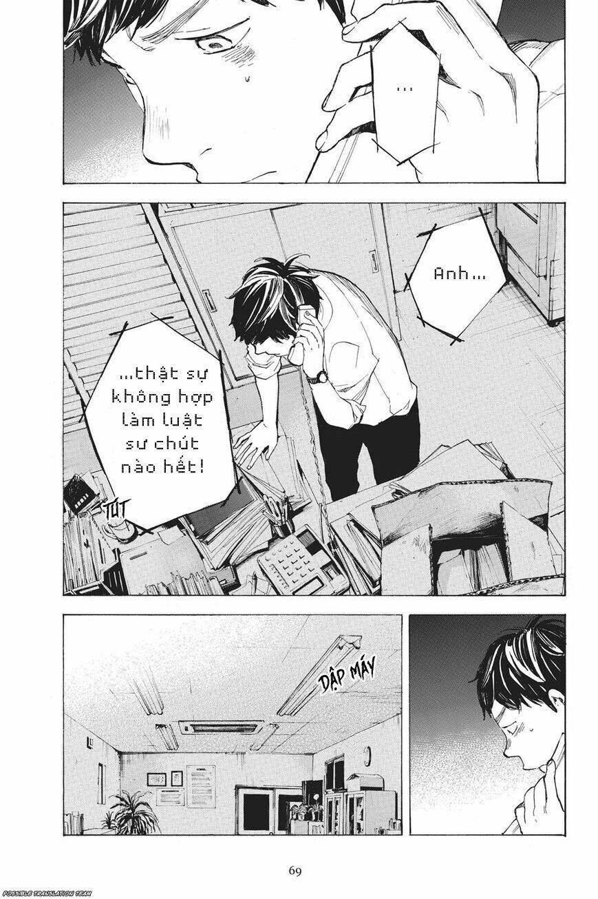 Forget Me Not: Chapter 32