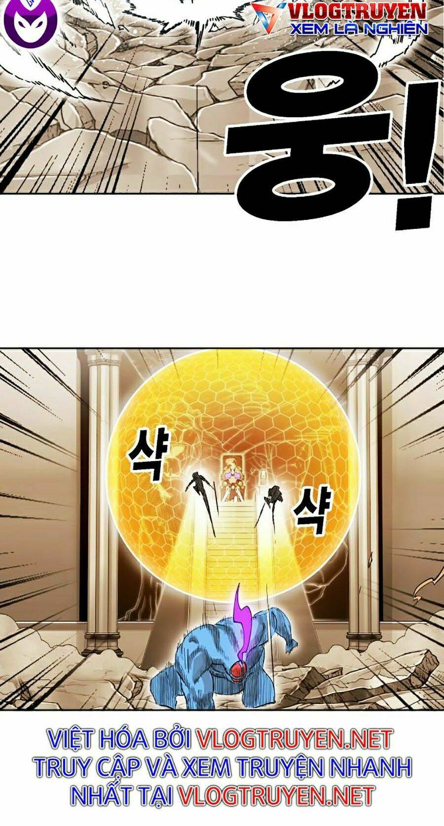 Hard Core Leveling Warrior Ss2: Chapter 83