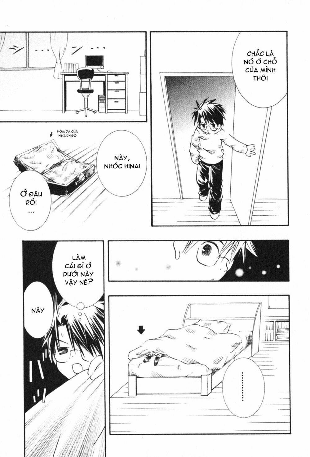 Rozen Maiden: Chapter 14