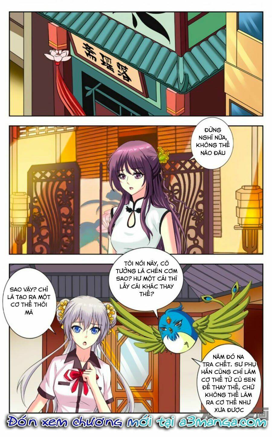 Nam Thần Của Tôi: Chapter 173