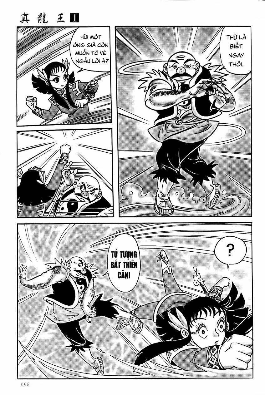 Chân Long Vương: Chapter 3.1