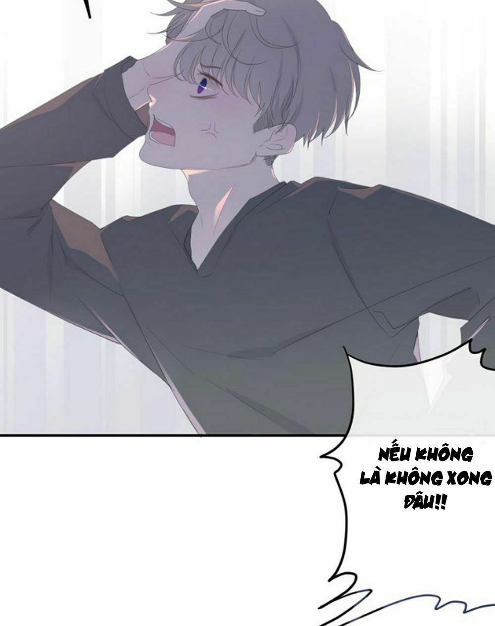 Tháng Sáu Không Hẹn Mà Gặp: Chapter 1