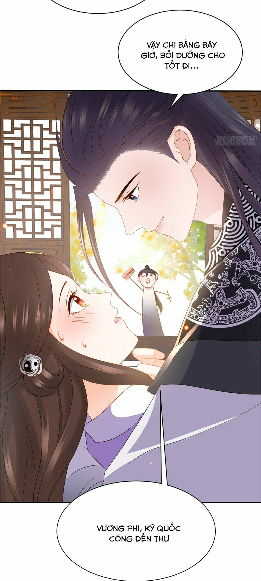 Vương Phi Thông Linh: Chapter 19