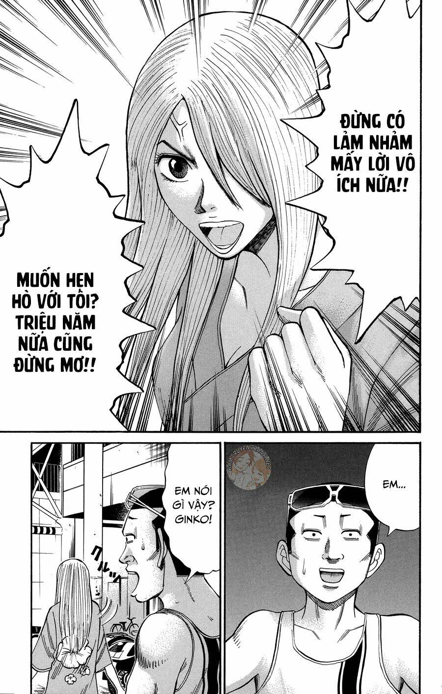 Nanba Mg5: Chapter 45