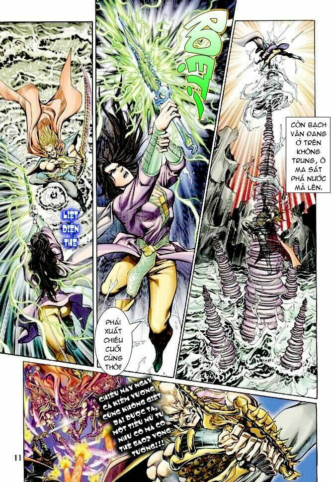 Thần Binh Ngoại Truyện: Chapter 6