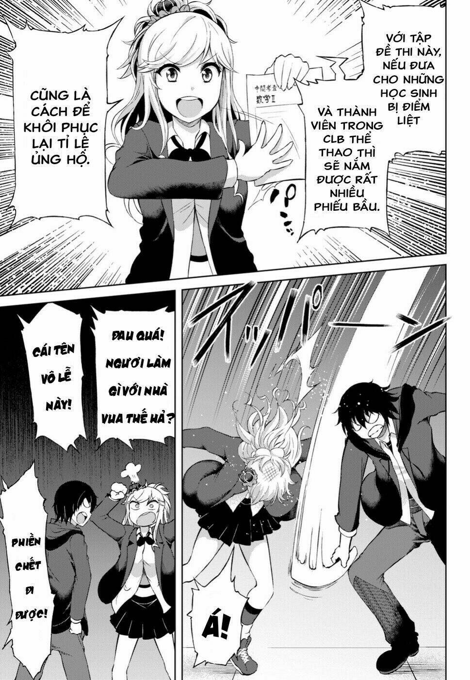 Last Round Arthurs: Chapter 5