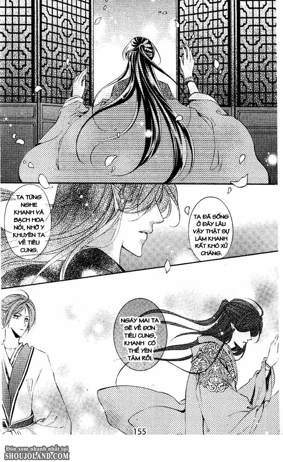 Trứng Như Ý: Chapter 7