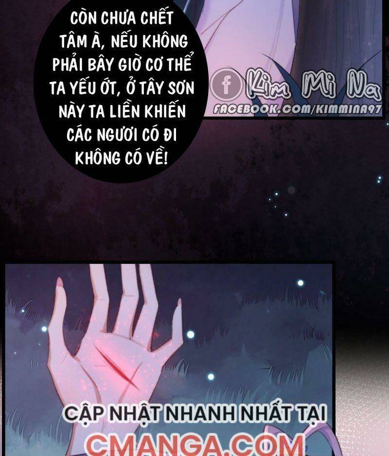 Ngự Thú Cuồng Phi: Chapter 1
