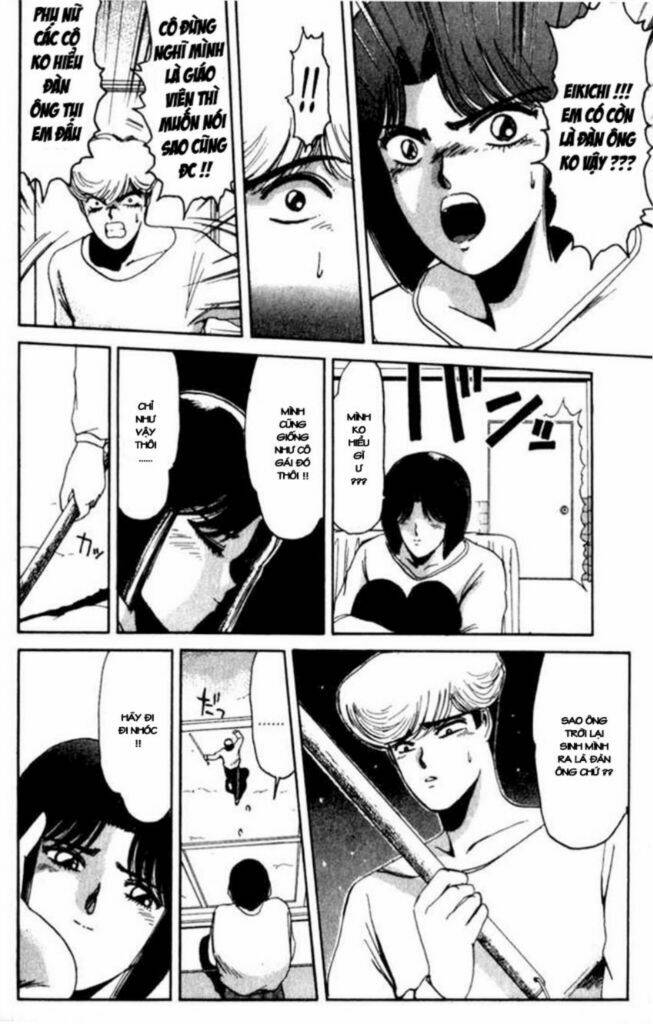 Shonan Junai Gumi: Chapter 16