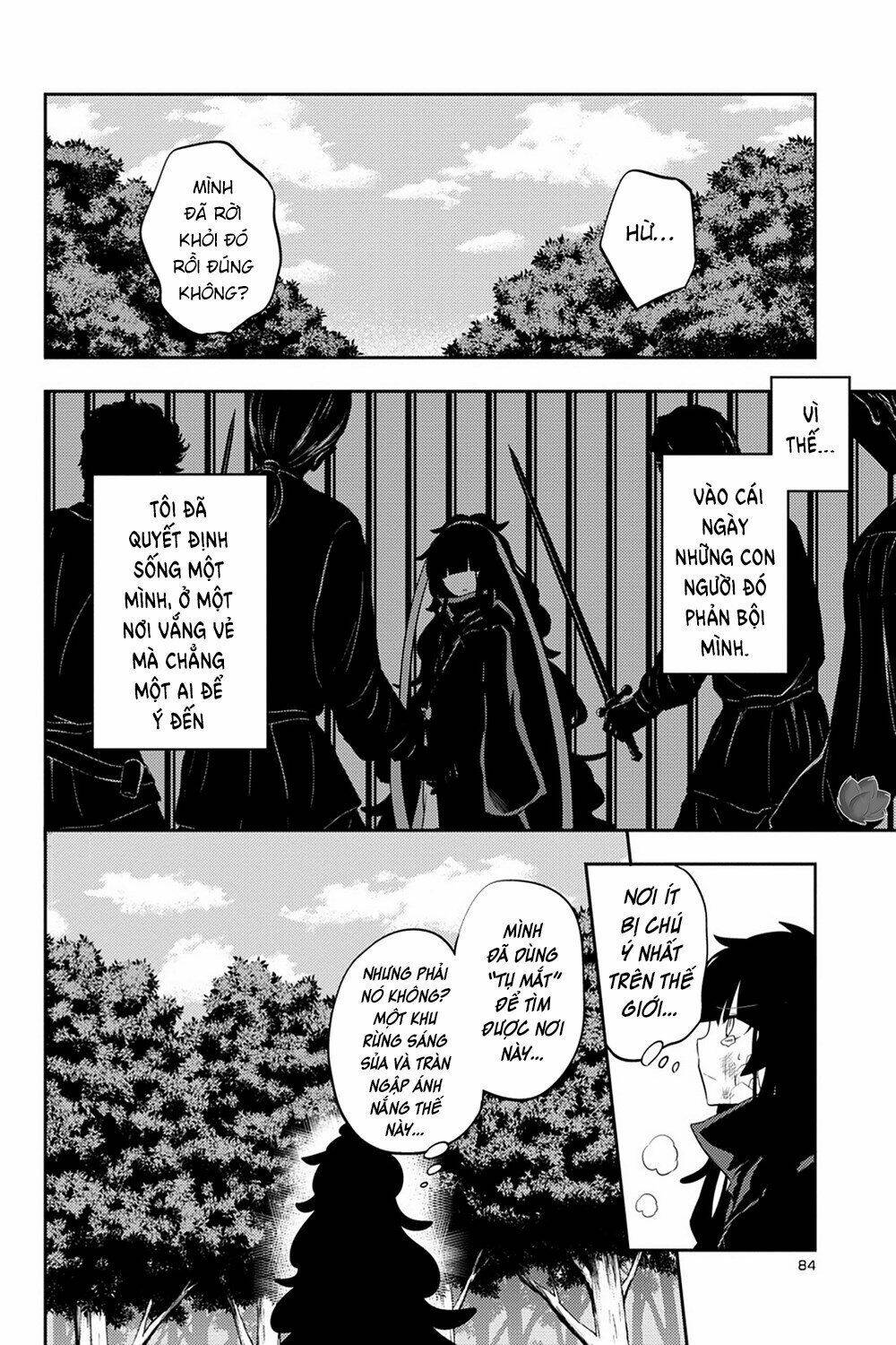 Kagerou Daze: Chapter 33