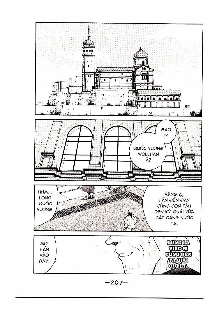 Kaiouki - Hải Hoàng Ký: Chapter 7