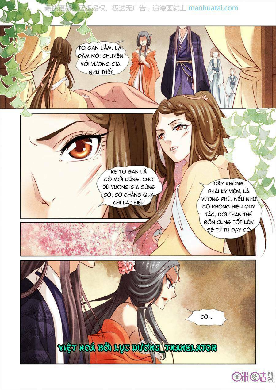 Cực Phẩm Hạ Đường Phi: Chapter 7