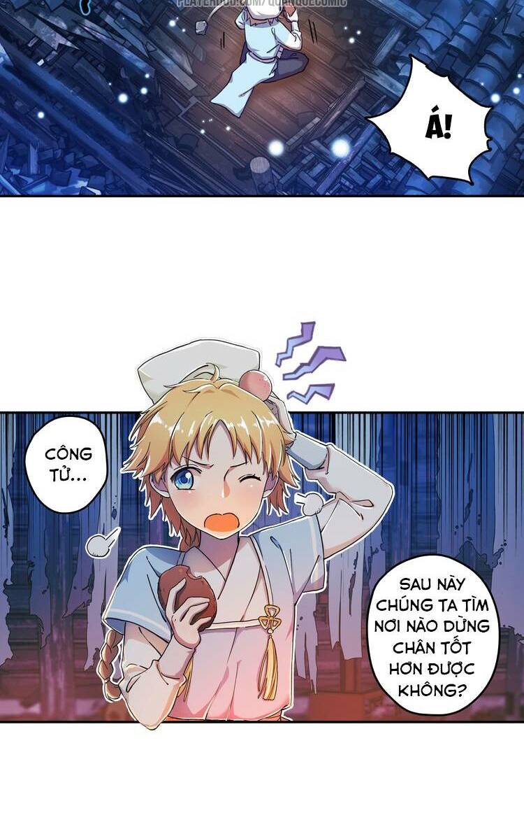 Lục Tích Chi Mộng Yểm Cung: Chapter 2