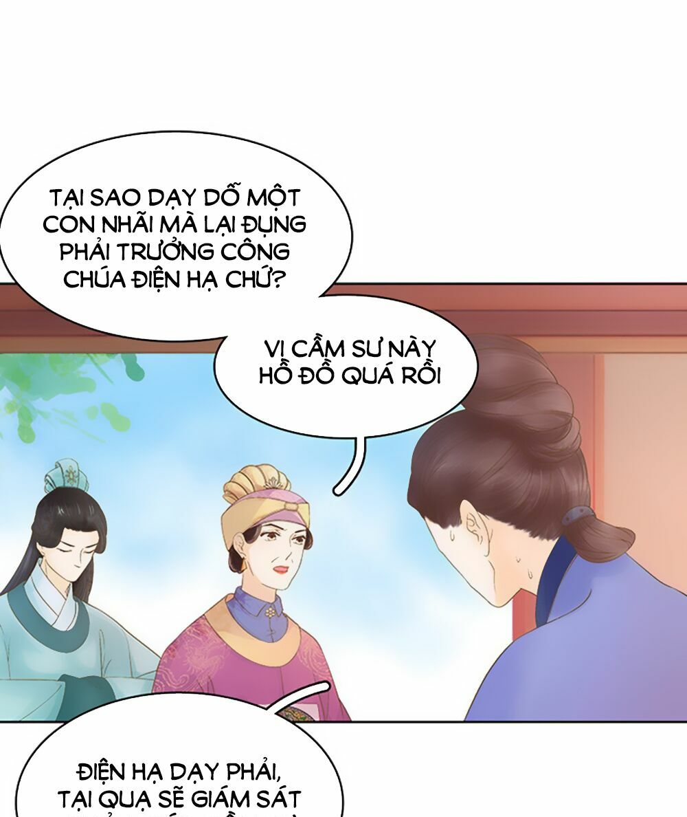 Xuân Khuê Bí Lục: Xưởng Công Thái Liêu Nhân: Chapter 11