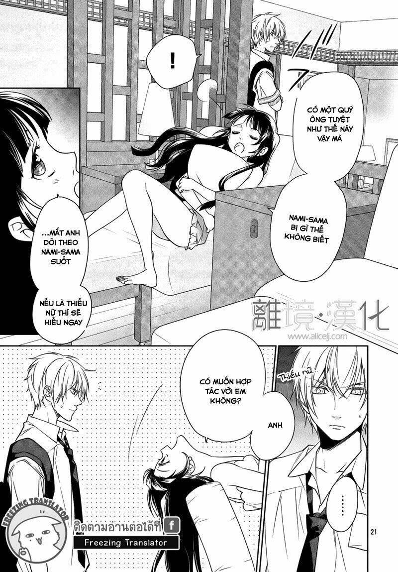 Mermaid Boys: Chapter 10