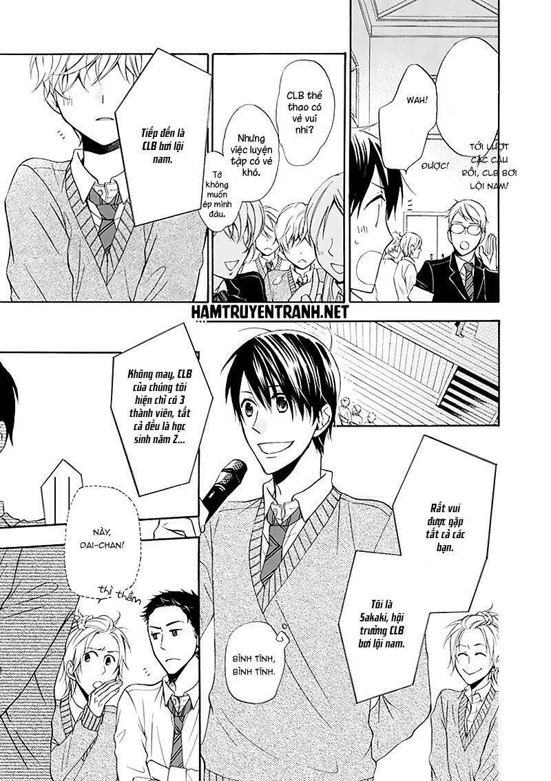 Dansui: Chapter 1
