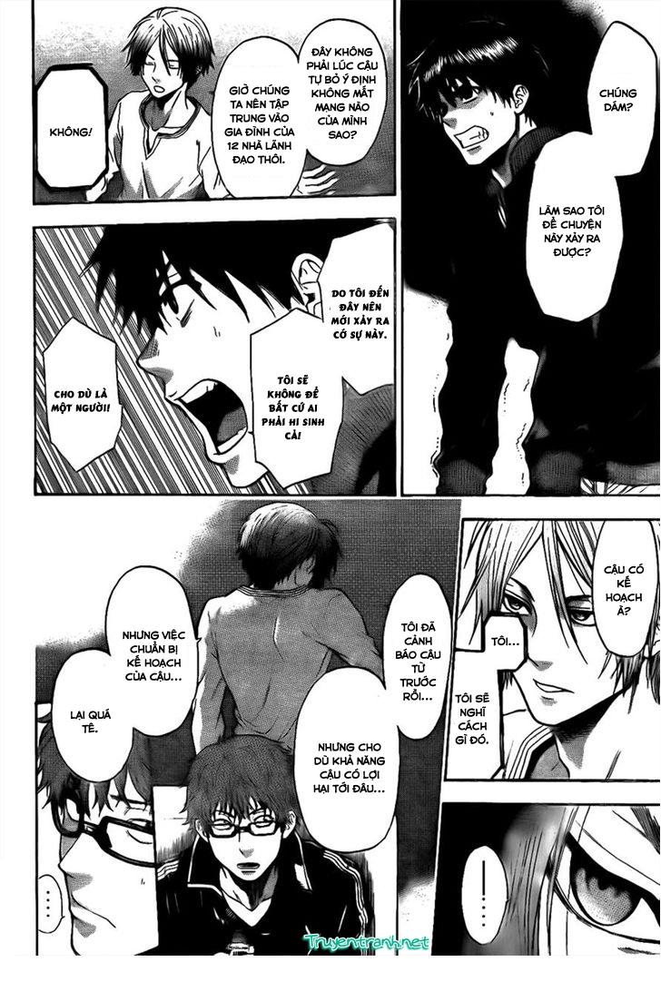 Bloody Monday 3: Chapter 23