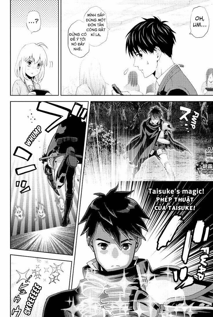 Online - The Comic: Chapter 8