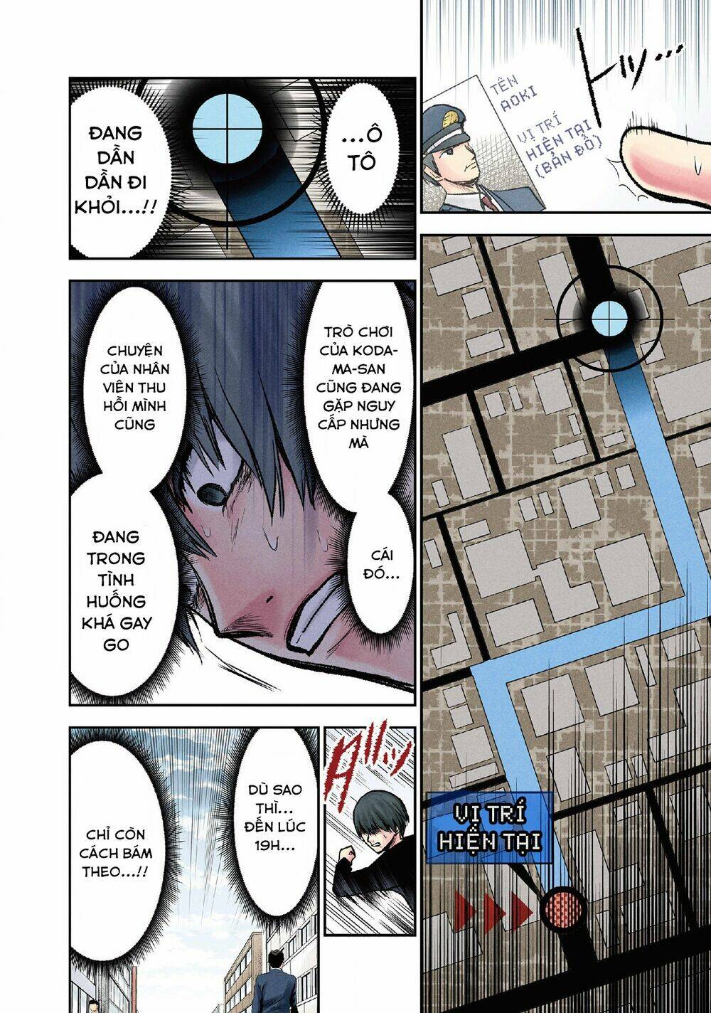 Kuronou Syndrome: Chapter 15