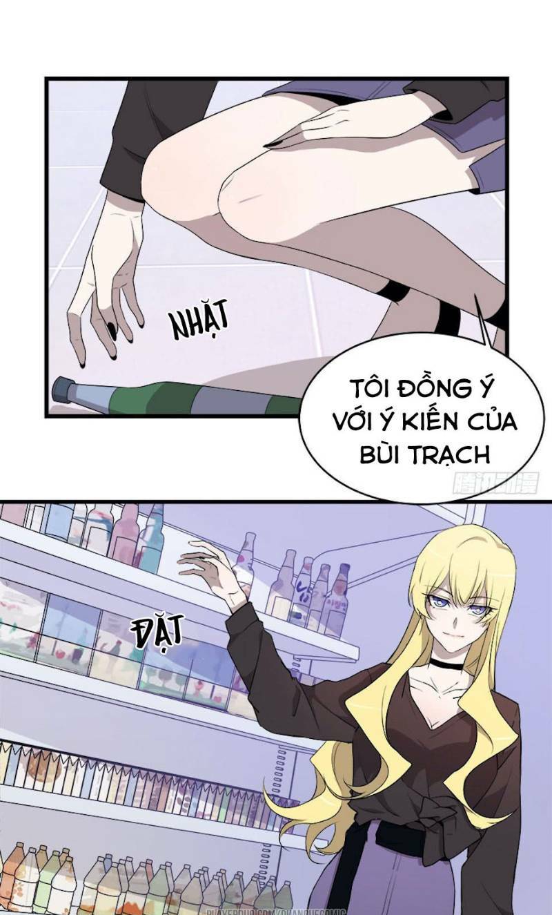 Thát Không Mê Thất: Chapter 19