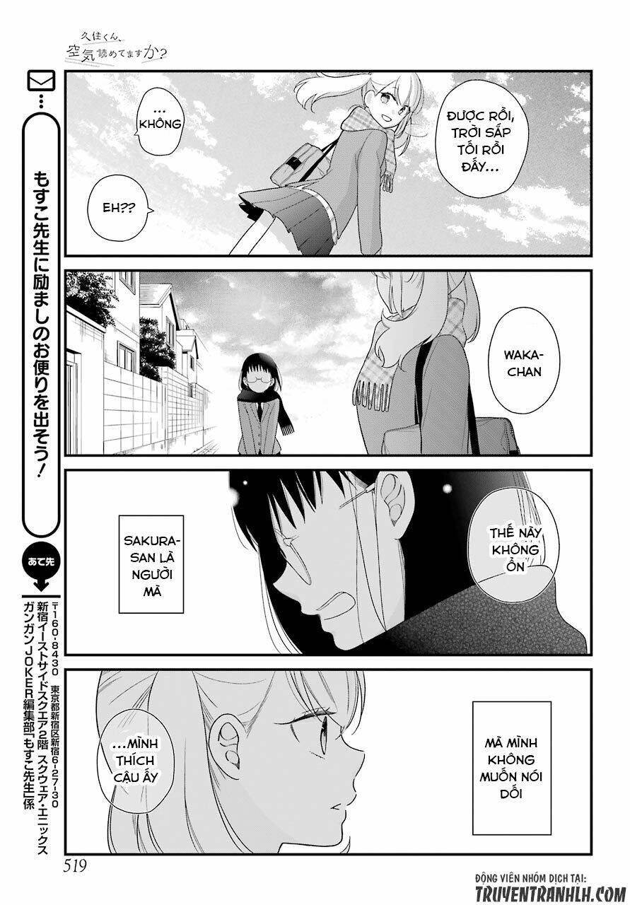 Kusumi-Kun, Kuuki Yometemasu Ka?: Chapter 35