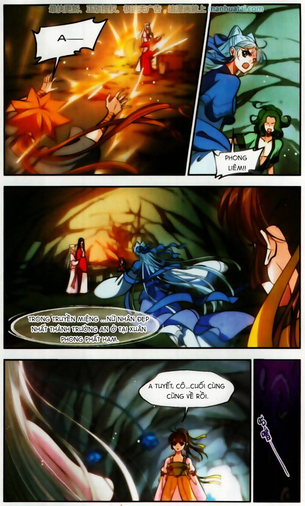 Khuynh Ngã Nhất Sinh Nhất Thế Luyến: Chapter 52