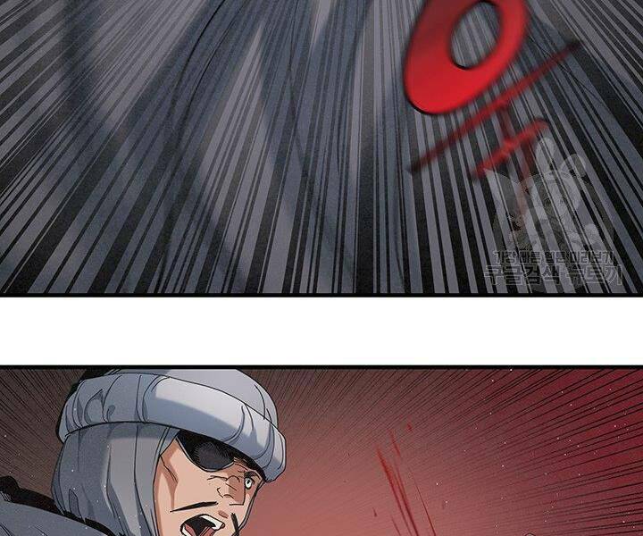 Mục Hạ Vô Nhân: Chapter 17