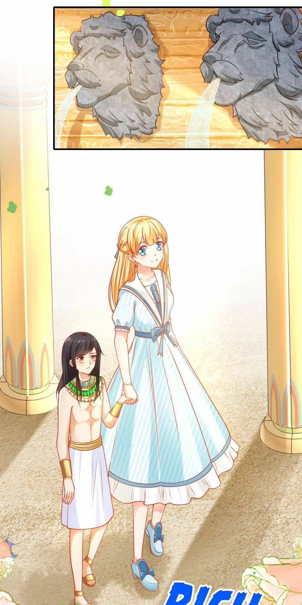 Sủng Hậu Của Vương: Chapter 53