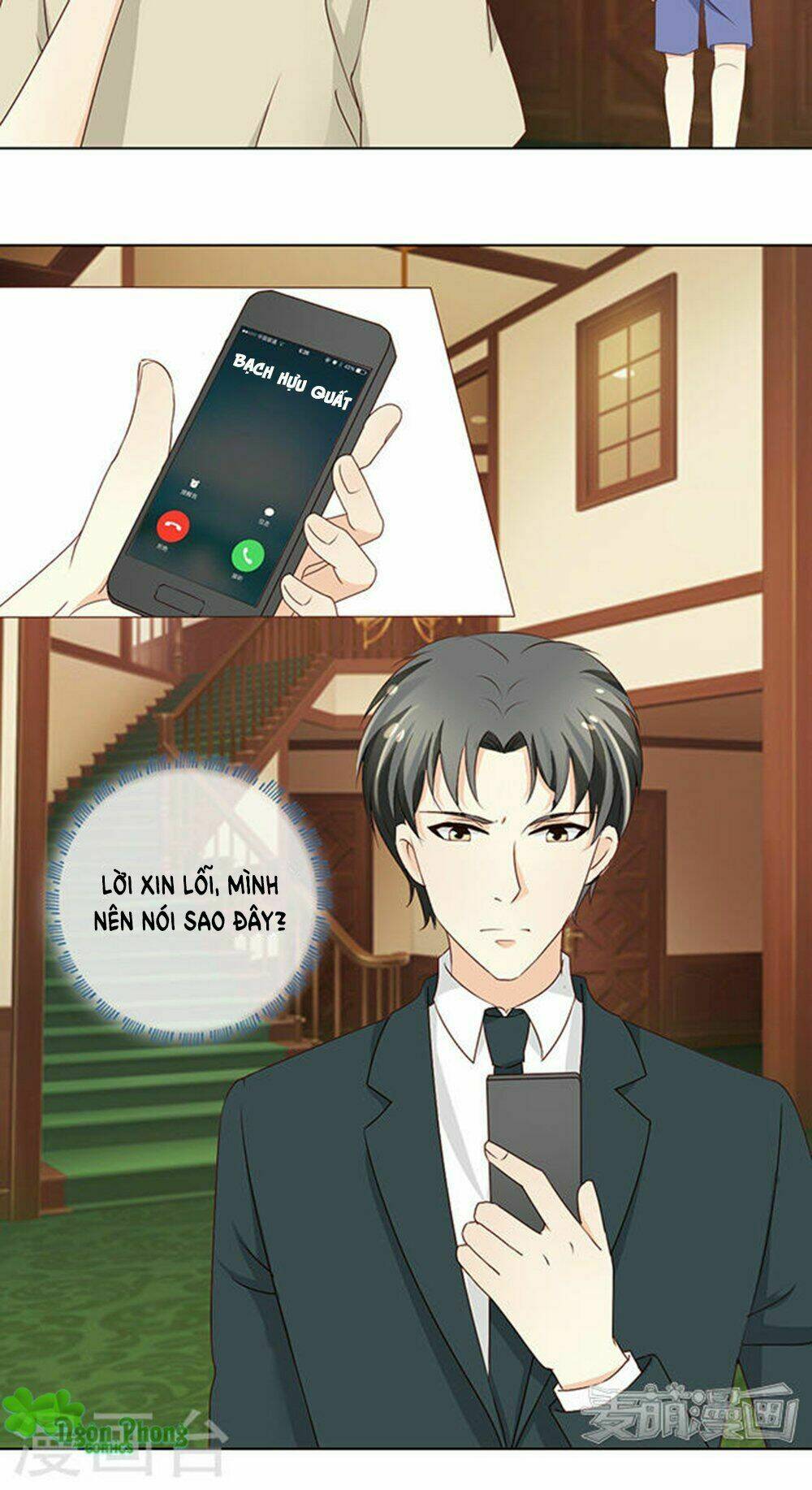 Tổng Tài Bá Đạo Là Gay: Chapter 16