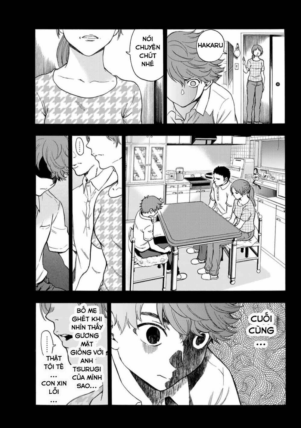 This Man: Sono Kao O Mita Mono Ni Wa Shi O: Chapter 27