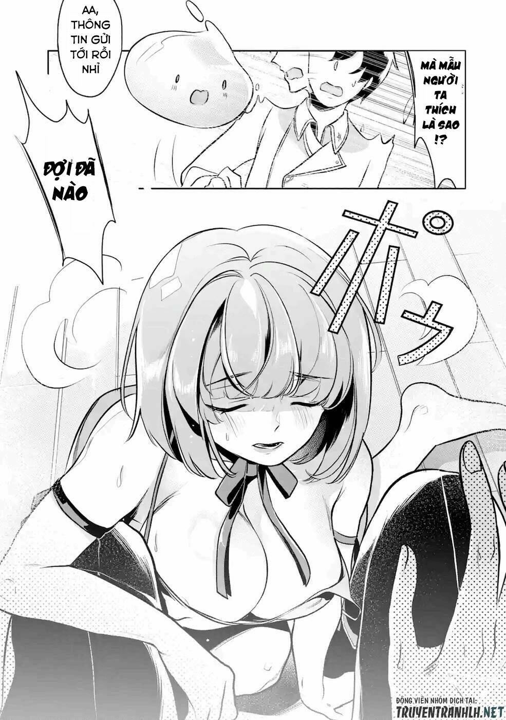 Mamono Wo Shitagaeru: Chapter 8