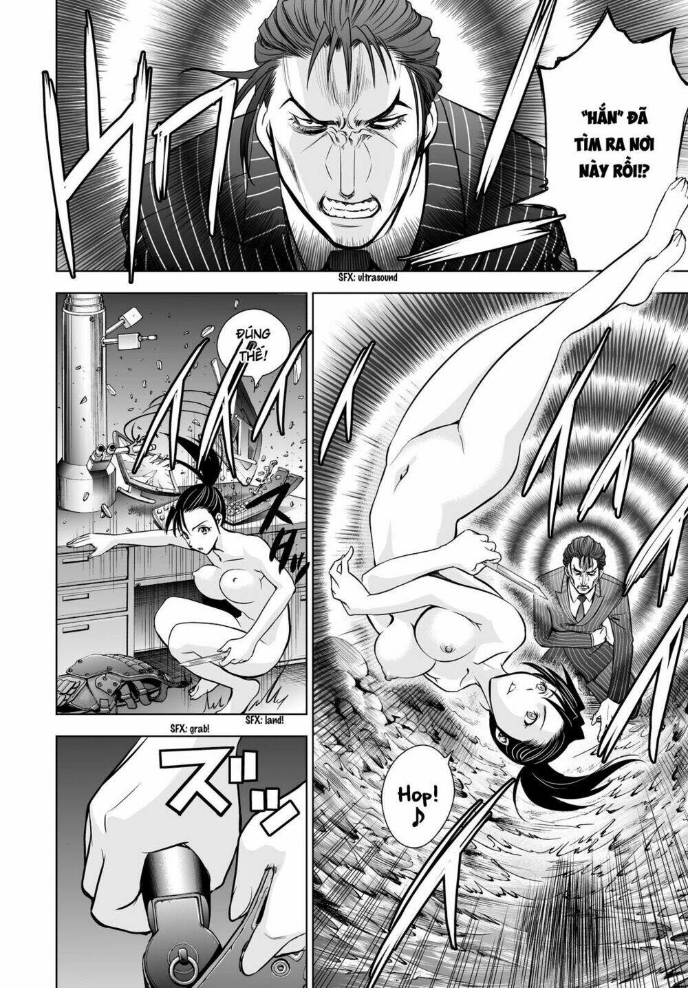 Deathtopia: Chapter 57