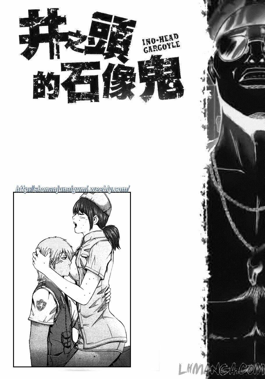 Ino-Head Gargoyle: Chapter 21
