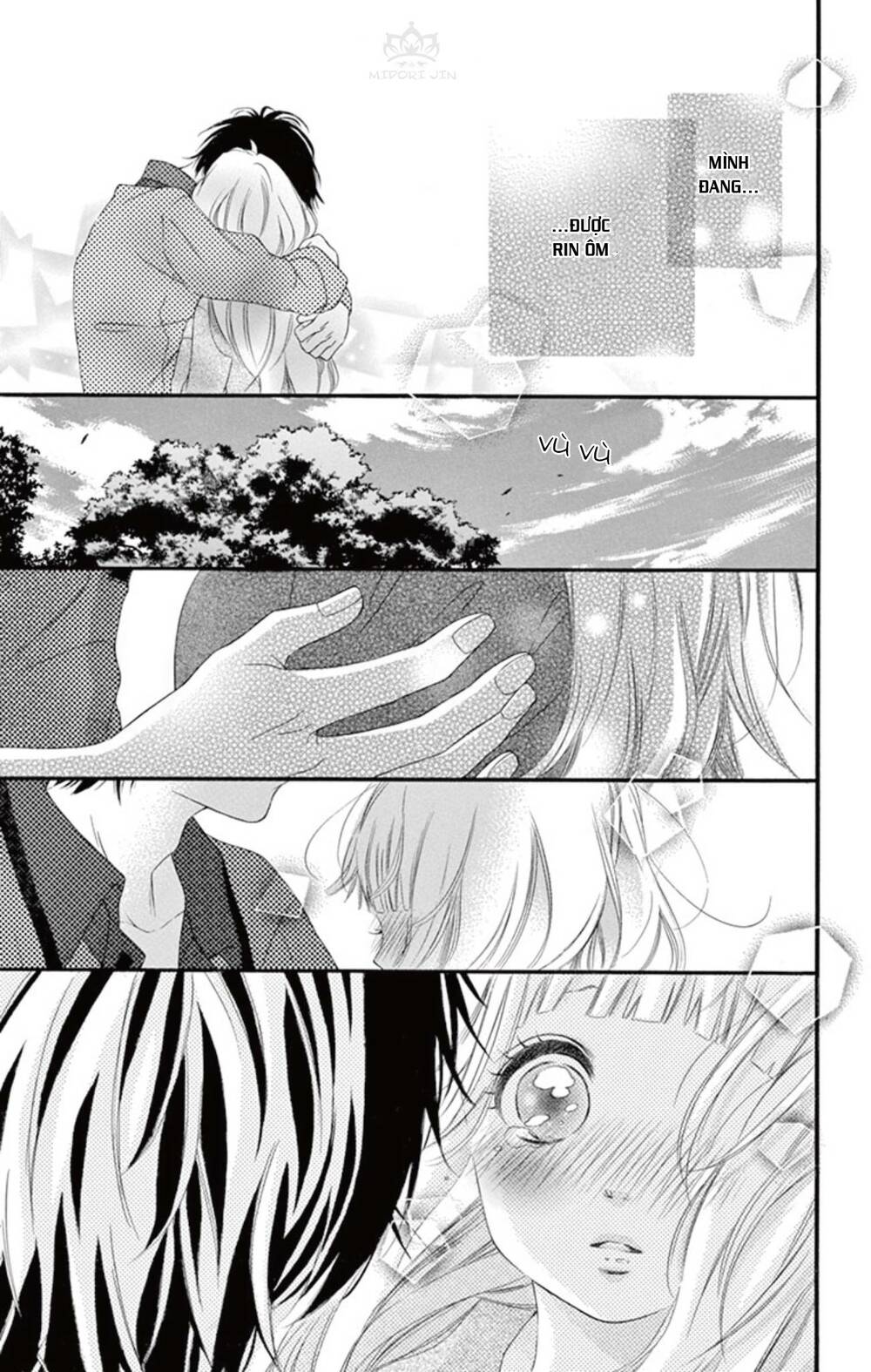 Uirabu – Uiuishii Love No Ohanashi: Chapter 2