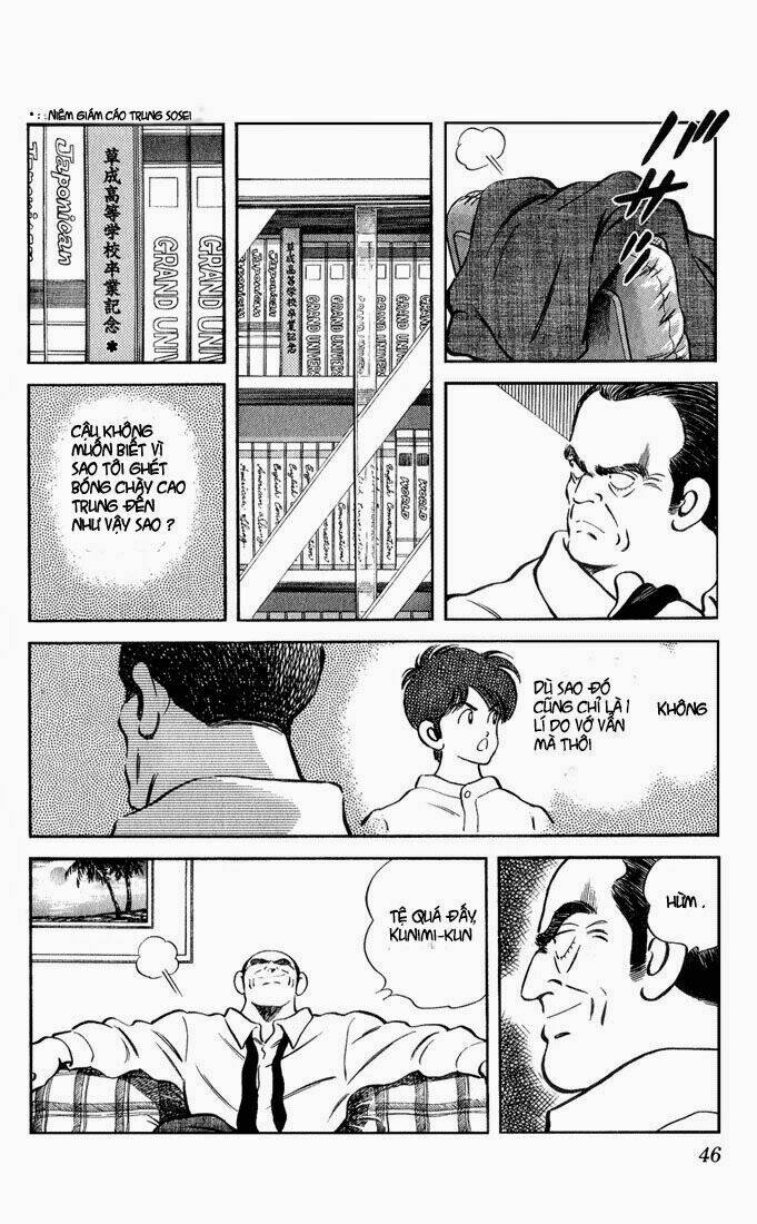 H2: Chapter 42