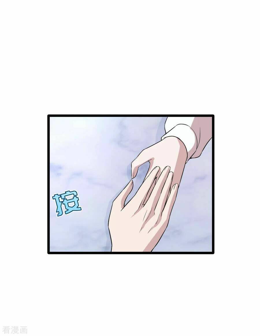 Đô Thị Tà Vương: Chapter 16
