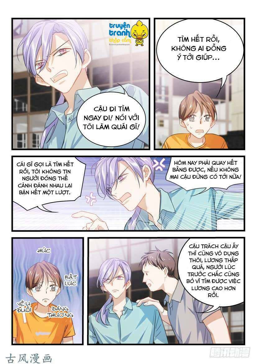 Ảnh Đế X Ảnh Đế: Chapter 17