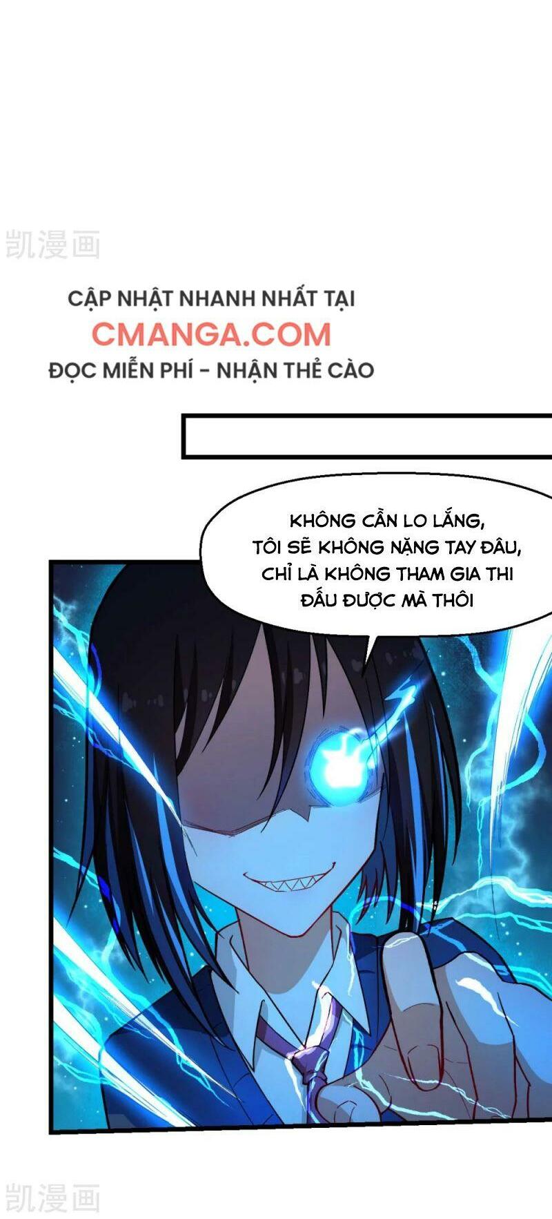 Vườn Trường Cuồng Sư Hệ Thống: Chapter 150