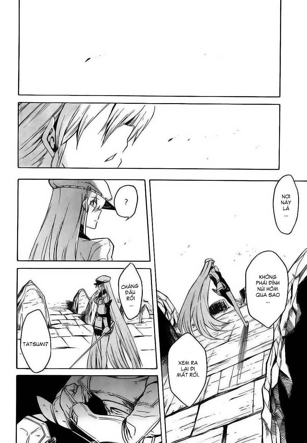 Akame Ga Kiru: Chapter 27